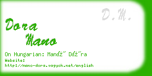 dora mano business card